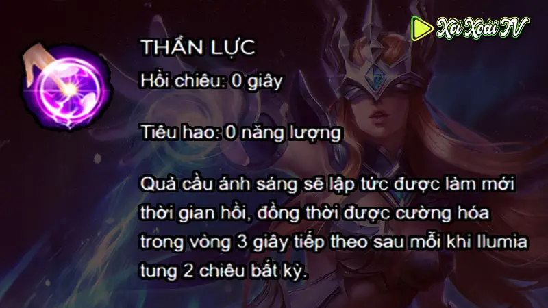 Nội tại ilumia