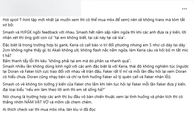 Không còn là tin đồn, tân binh T1 thực sự "bật" cả đàn anh, Faker cũng quá chán nản- Ảnh 3.